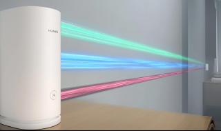 华为凌霄子母路由Q6